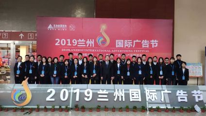 第五届中国会展（会奖）产业交易会展商风采丨甘肃三力会展服务 专业会务及展览展示服务