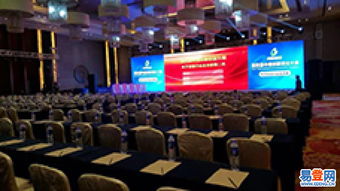 专业引领，创意赋能 上海松江九亭易登网会议活动与会务展览服务全解析