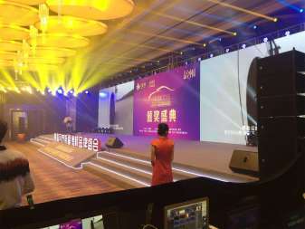 会务及展览展示服务的全面解析 从策划到呈现的专业链条