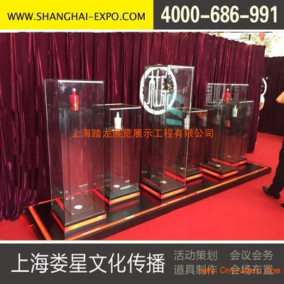 专业上海广告设计公司 会务及展览展示服务的整合创新之道