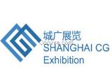 广西南宁华博会展服务品牌 2018年越南安防展览会报价概览与会务服务优势