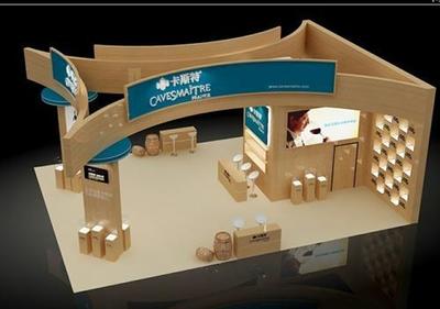 福州展览公司的经营范围与会务及展览展示服务详解