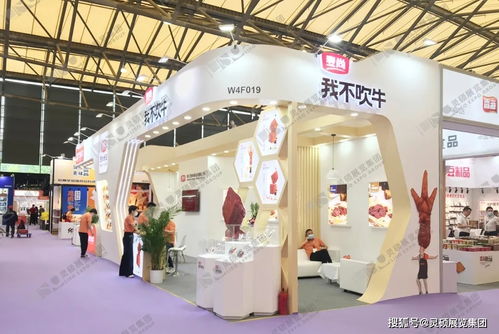 灵硕展览集团LISO携手国际食品展SIAL China 开启味蕾与视觉的双重享受之旅